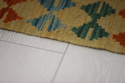 Kelim Rug PC 55083 -  0.88m X 0.59m