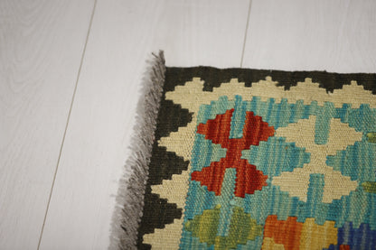 Kelim Rug PC 55081 -  0.87m X 0.60m