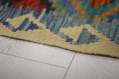 Kelim Rug PC 55088 -  0.86m X 0.61m