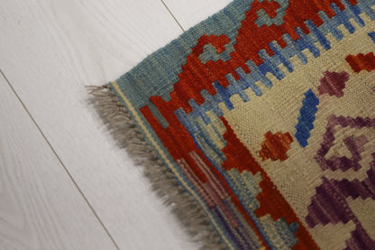 Kelim Rug PC 55084 -  0.89m X 0.59m