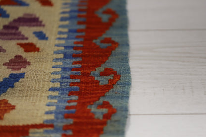 Kelim Rug PC 55084 -  0.89m X 0.59m