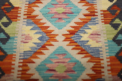 Kelim Rug PC 55091 -  0.91m X 0.62m