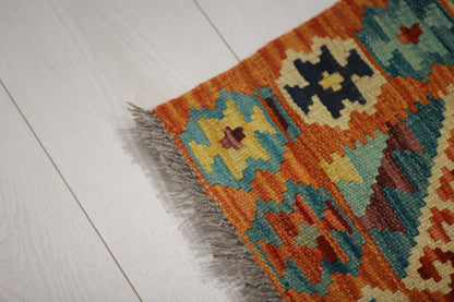 Kelim Rug PC 55092 -  0.88m X 0.58m