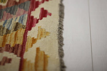 Kelim Rug PC 55104 -  1.21m X 0.81m