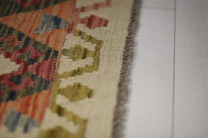 Kelim Rug PC 55103 -  1.25m X 0.84m