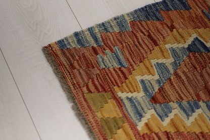 Kelim Rug PC 55098 -  1.20m X 0.83m