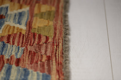 Kelim Rug PC 55098 -  1.20m X 0.83m