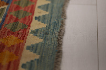 Kelim Rug PC 55093 -  1.27m X 0.83m